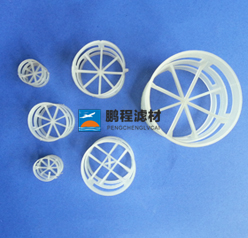 石河子鮑爾環(huán)填料