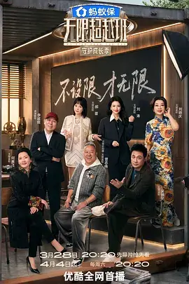 军事纪实